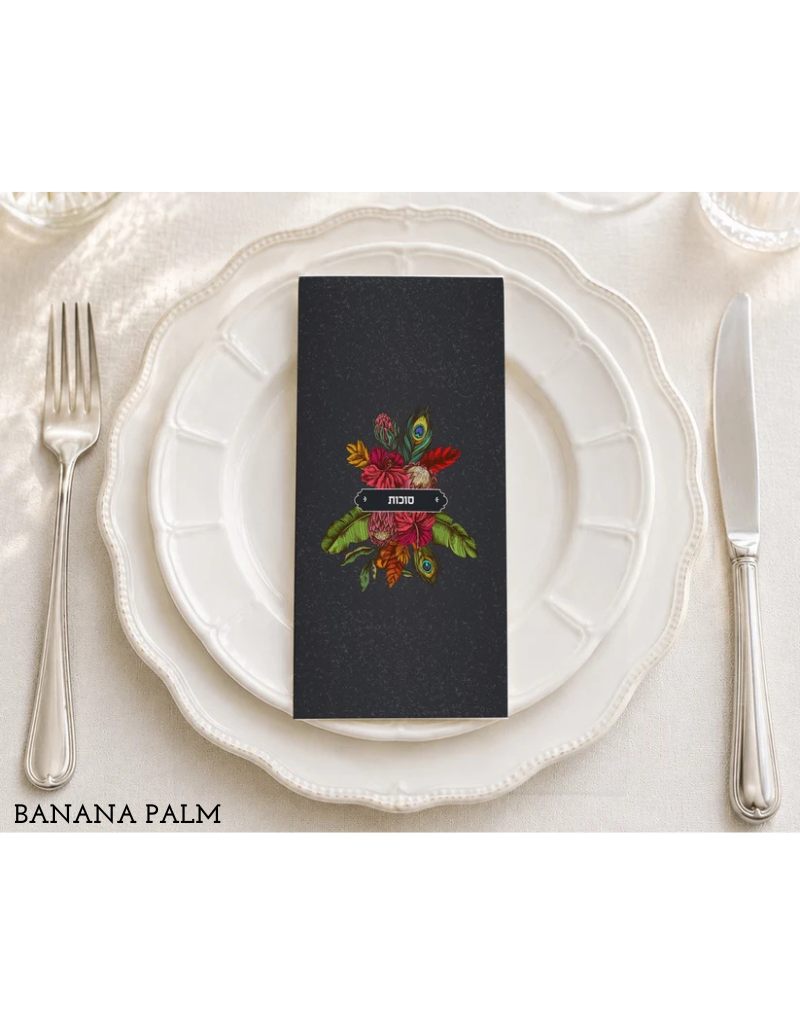 Succot Printed Luxury Guest Towels (options)