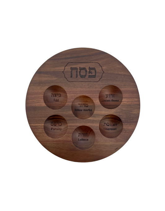 Acacia Wood Seder Plate With Etched Design