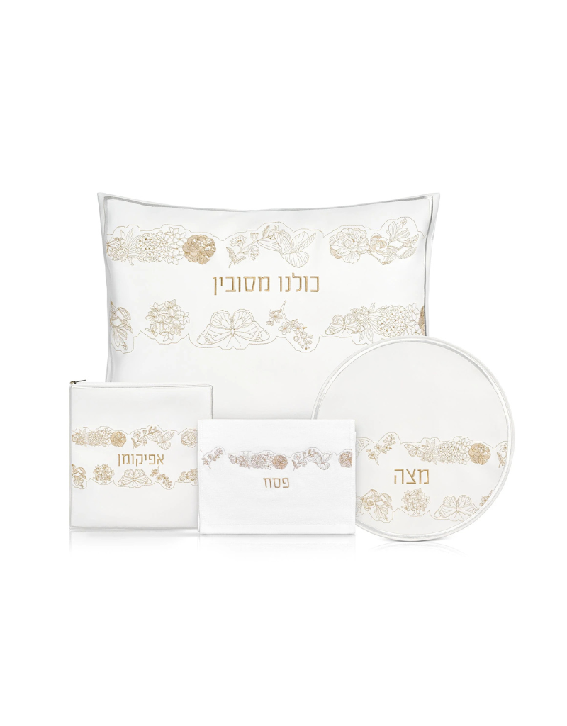 Gold Inlay Pesach Set