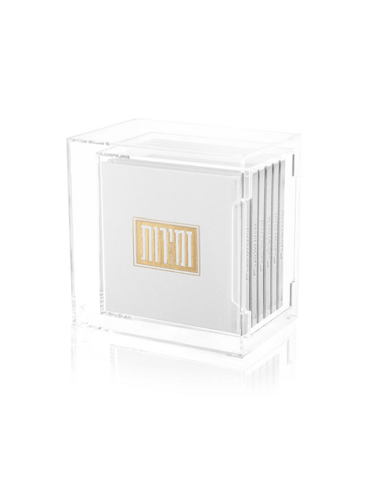 Suspended Shabbos & Yom Tov Zemiros Bencher Set (Options)