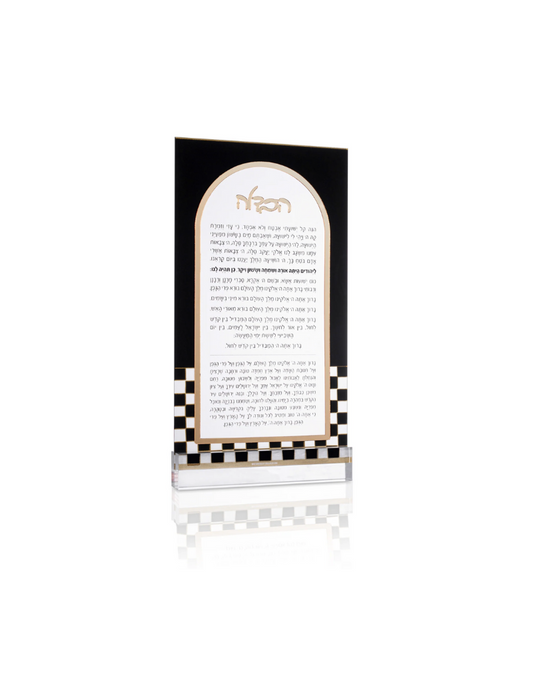 Onyx Collection Havdalah Card