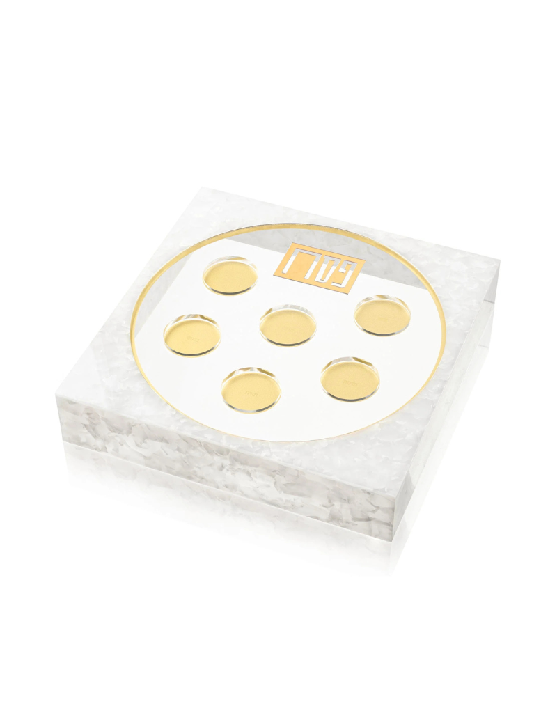 Frame Seder Plate