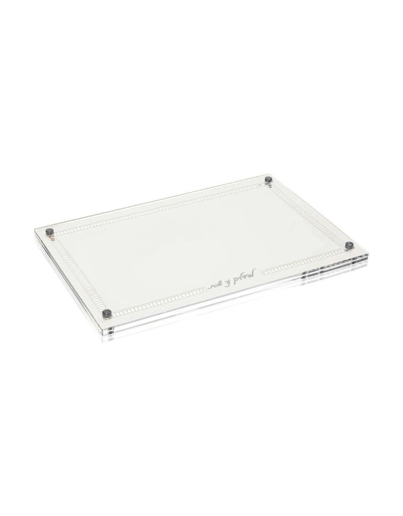Hemstitch Hadlokas Neiros Tray (options)