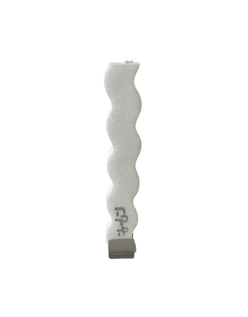 Wavy White Pearl Havdalah Candle