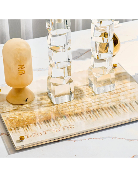 Jerusalem Taupe Hadlokas Neiros Tray