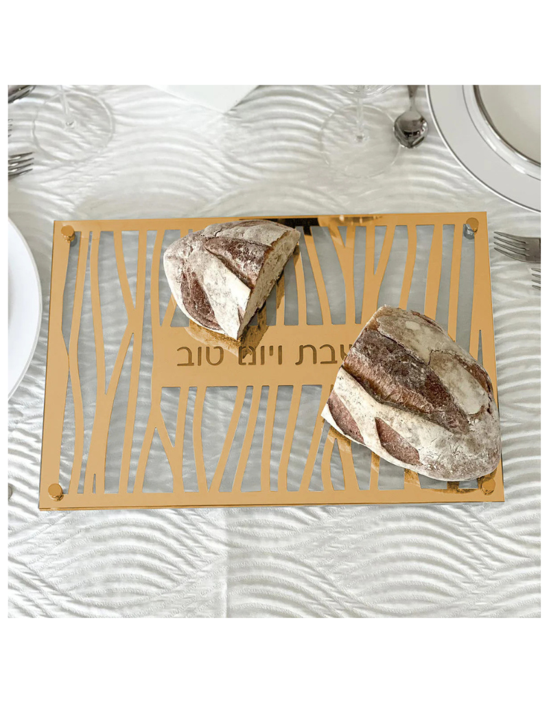 Glass and Mirror Zebra Laser Cut Challah Board
