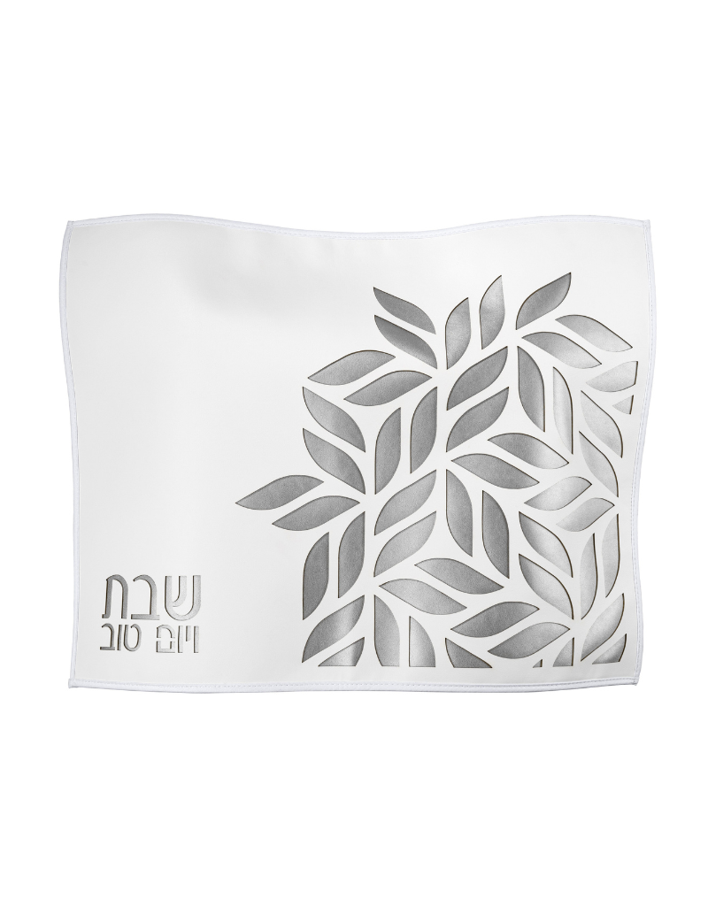 Laser Cut Floral Challah Cover