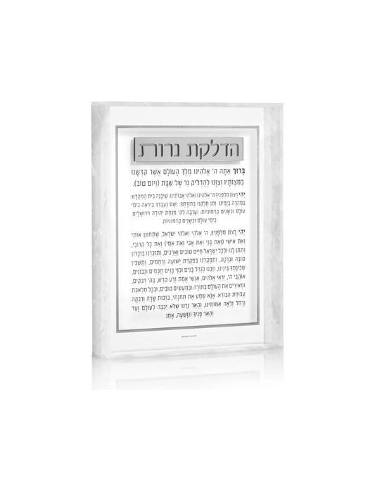 Pearlstone Frame Hadlokas Neiros