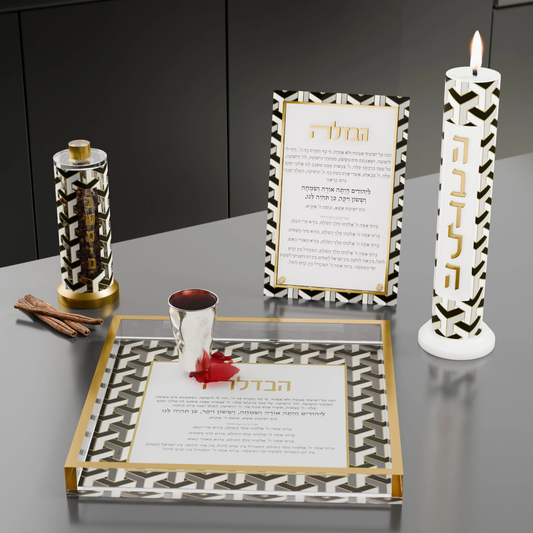Urban Deco Havdalah Candle