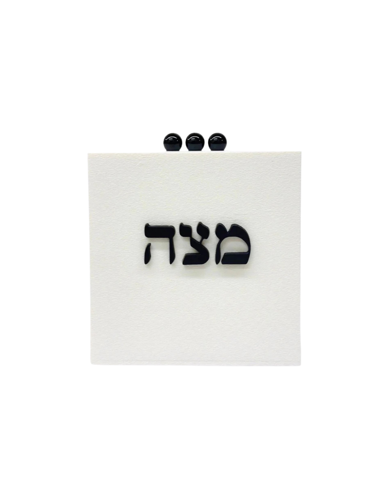 Matzah Box