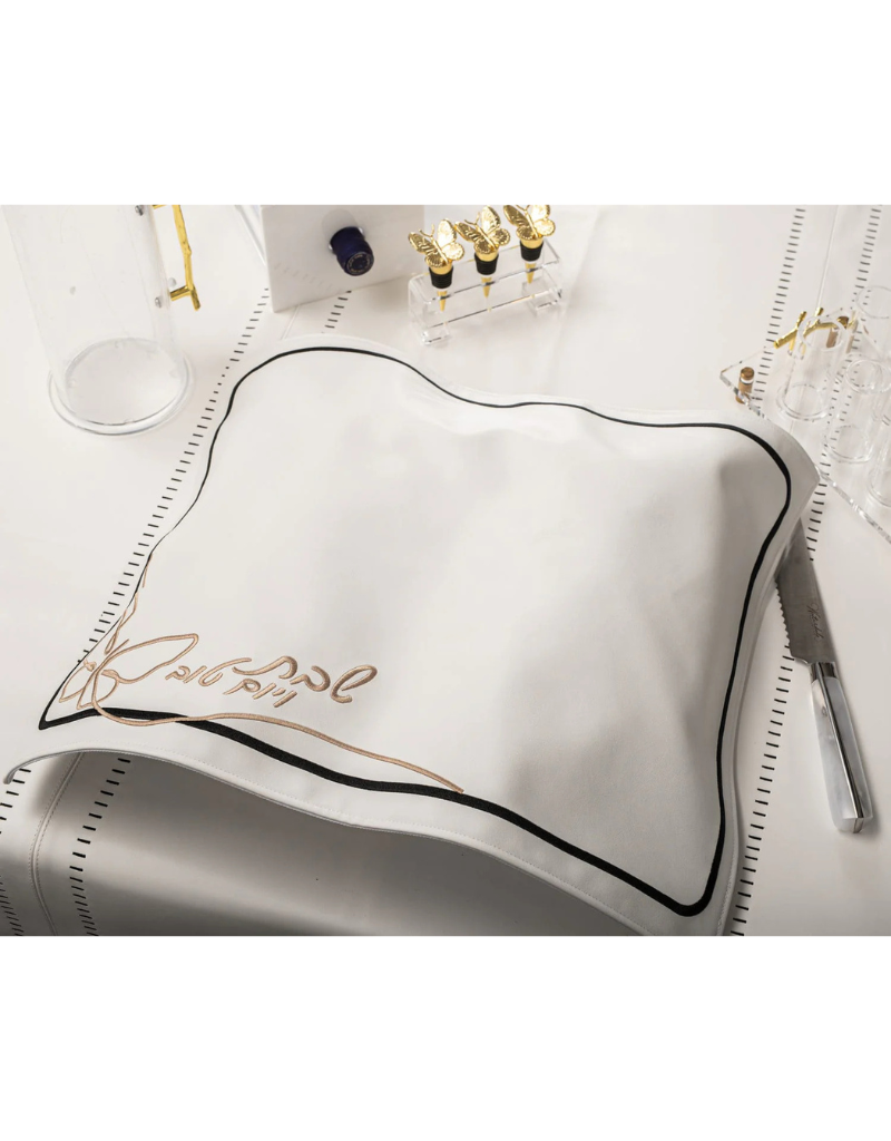 Butterfly Challah Cover - Black and Gold