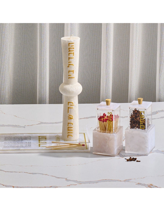 Pearlstone Besamim Jar