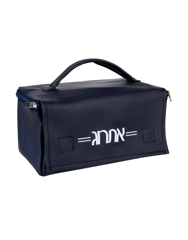 Smooth Leather Esrog Bag