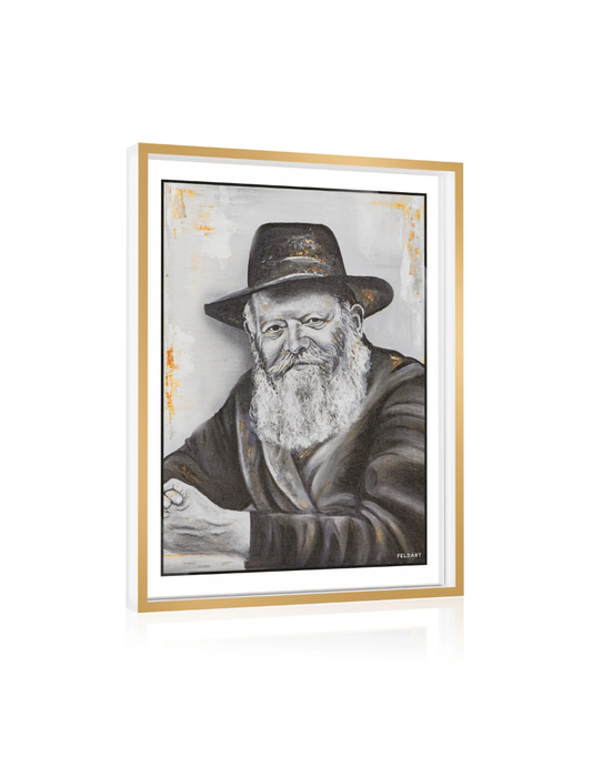 Framed Gedolim Tabletop Plaque