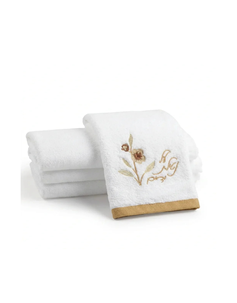 Floral Netilas Yadayim Finger Towels