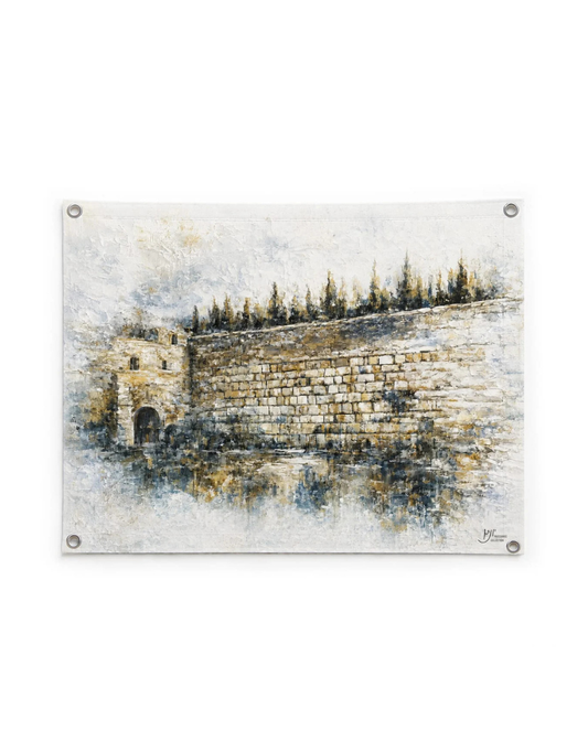 Teal Kosel Vinyl Print Sukkah Decoration