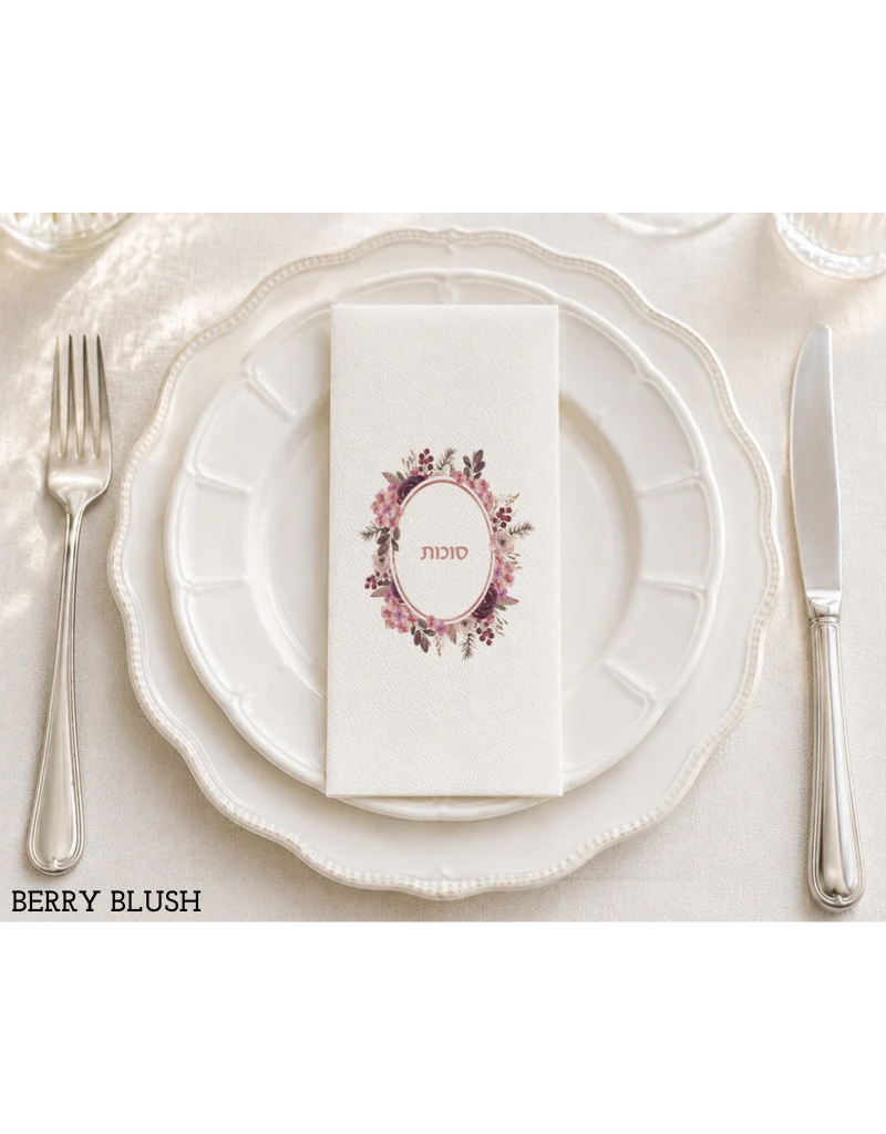 Succot Printed Luxury Guest Towels (options)