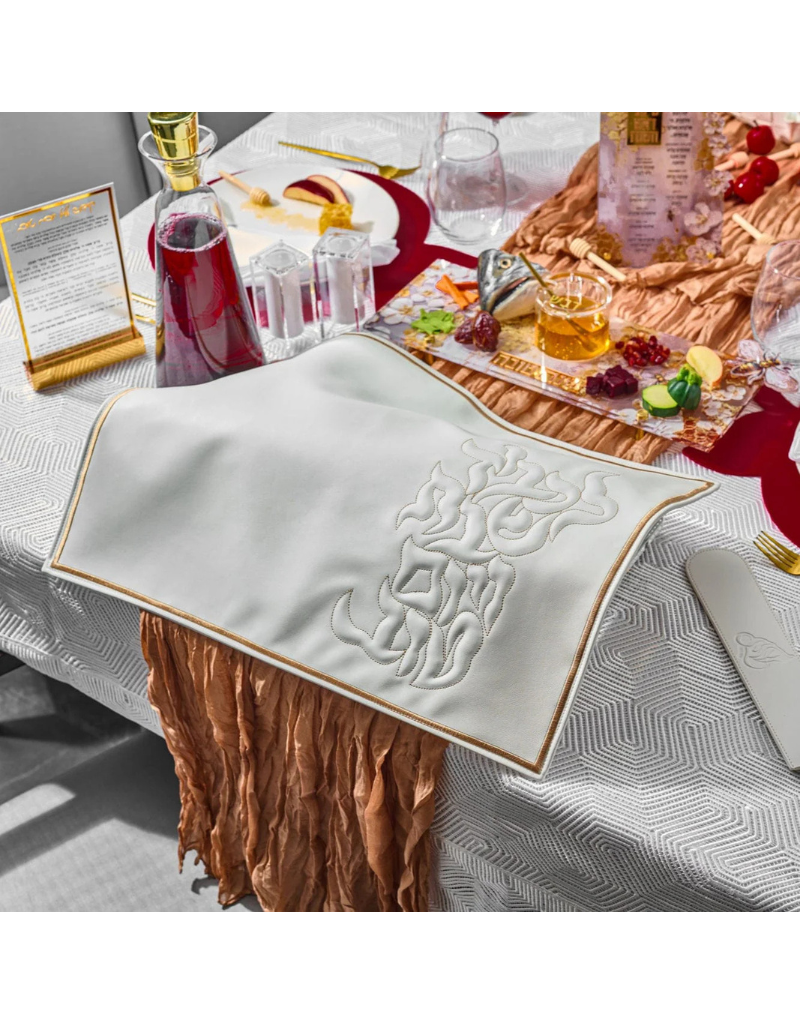 Typography Challah Cover