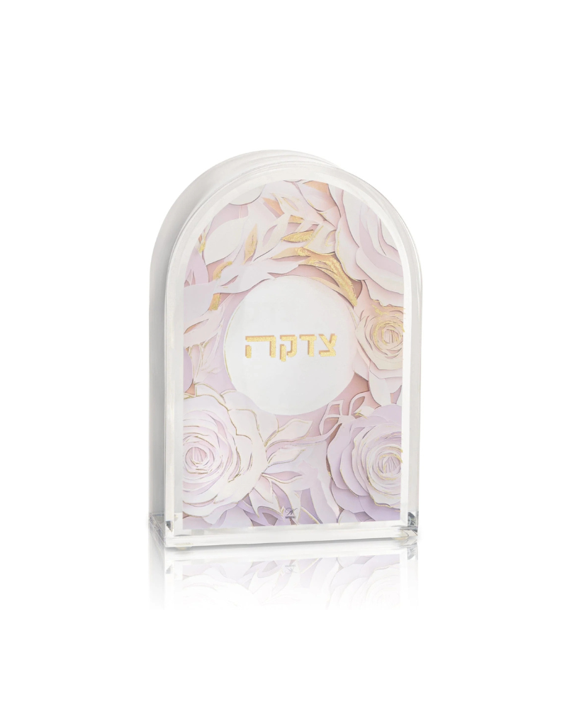 Papercut Tzedakah Box