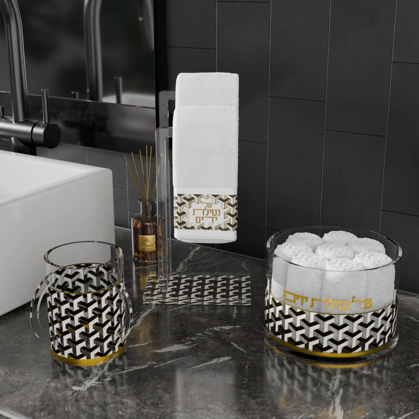 Urban Deco Washing Cup