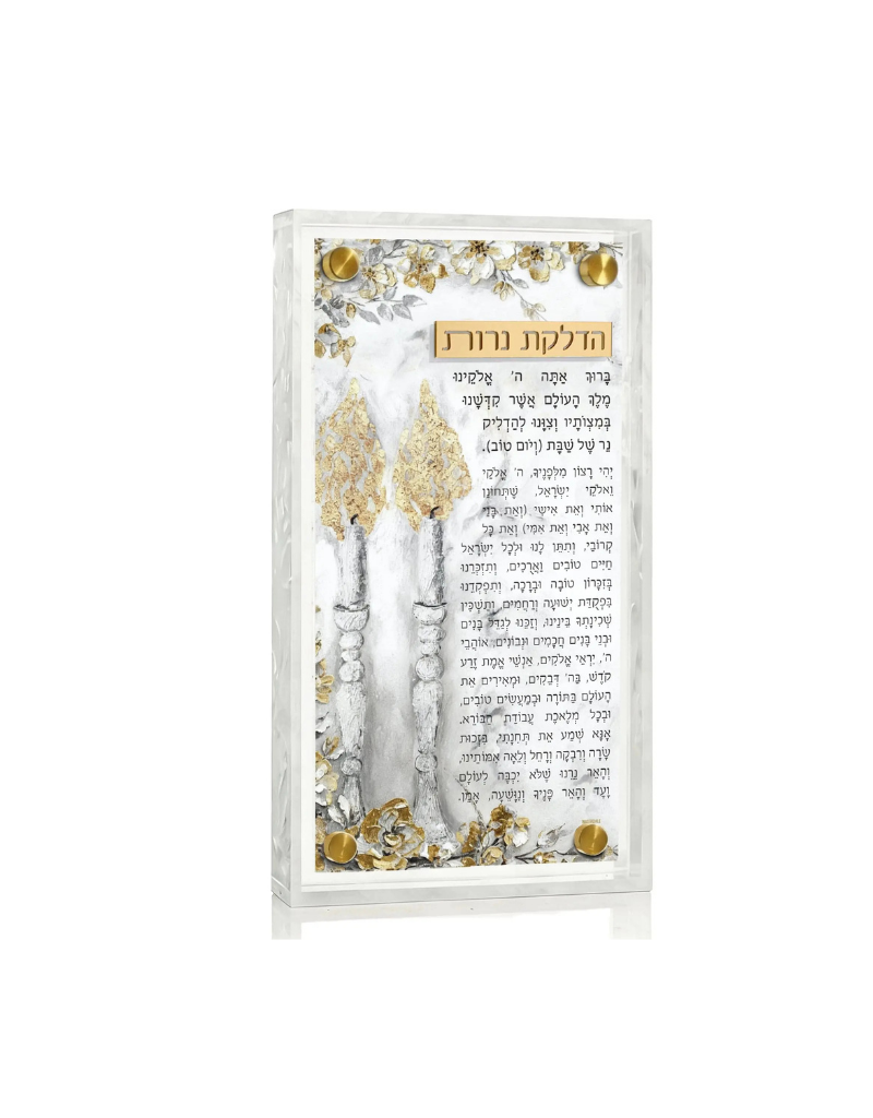 Painted Frame Hadlokas Neiros