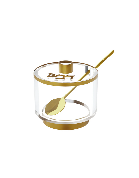 Honey Dish with Base