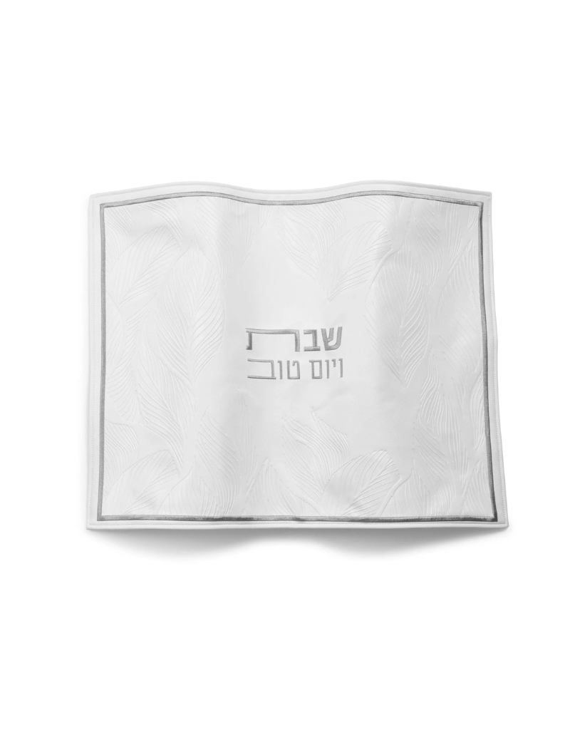 Leaf Challah Cover