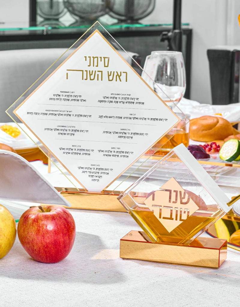 Diamond Simanim Tabletop