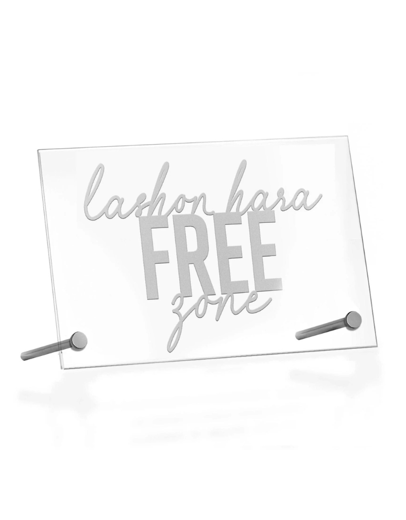 Lashon Harah Free Basic Tabletop