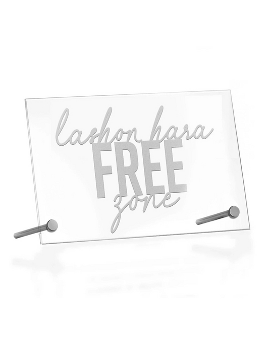 Lashon Harah Free Basic Tabletop