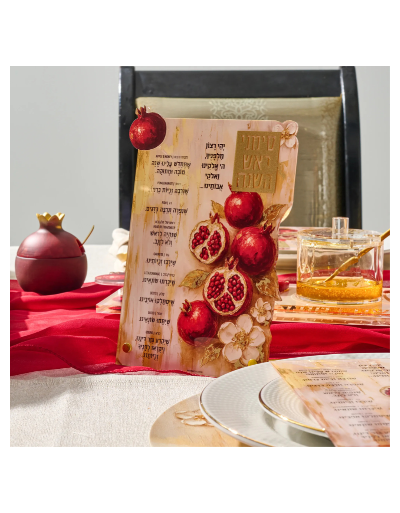 Painted Pomegranate Simanim Tabletop Plaque