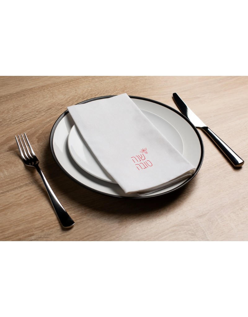 Rosh Hashanah Luxury Printed Guest Towels (options)