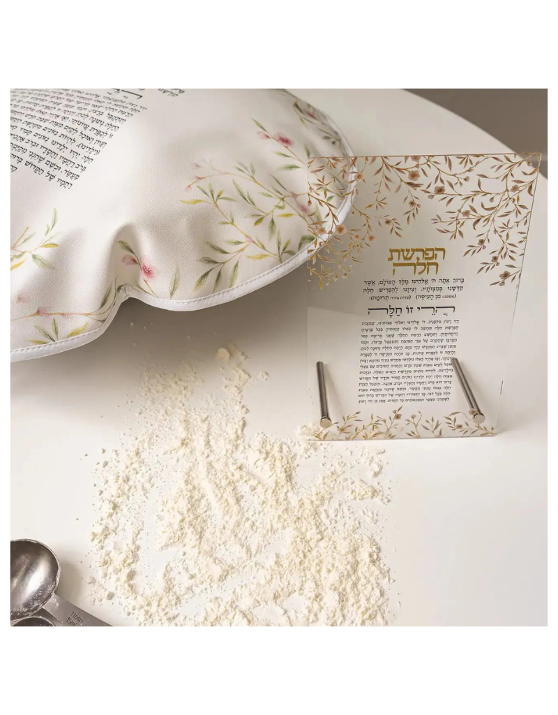 Floral Bird Tabletop Hafrashas Challah