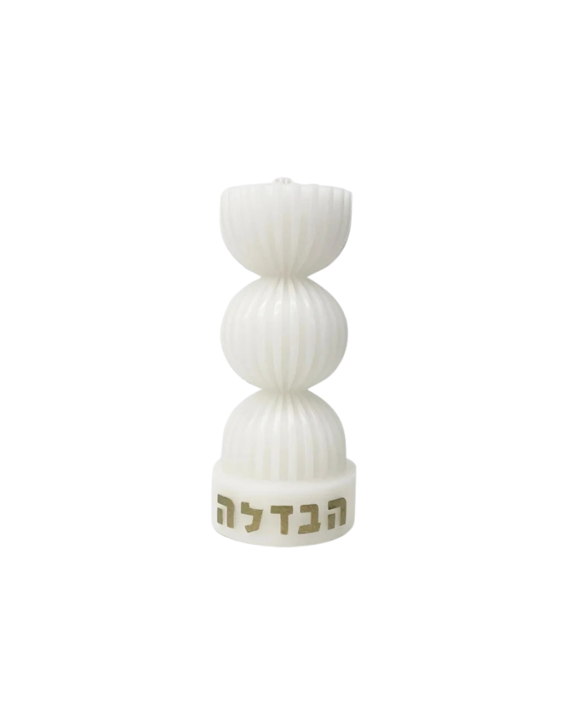 Fountain Havdalah Candle