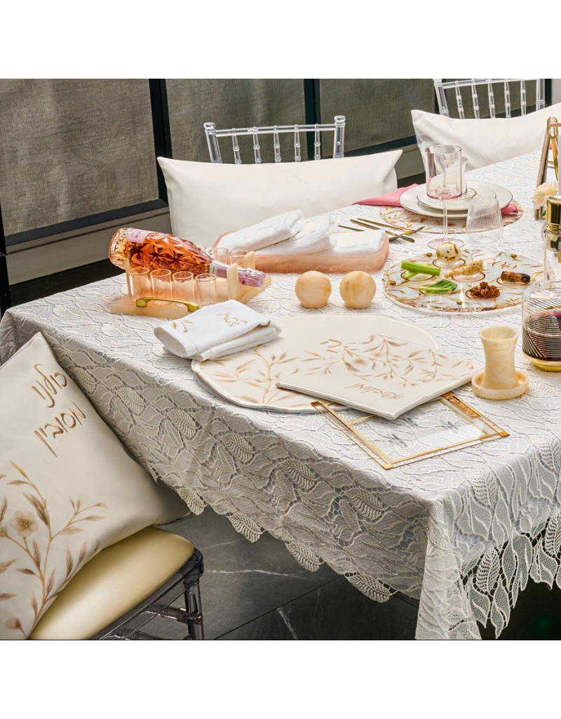 Gold Floral Bird Pesach Set