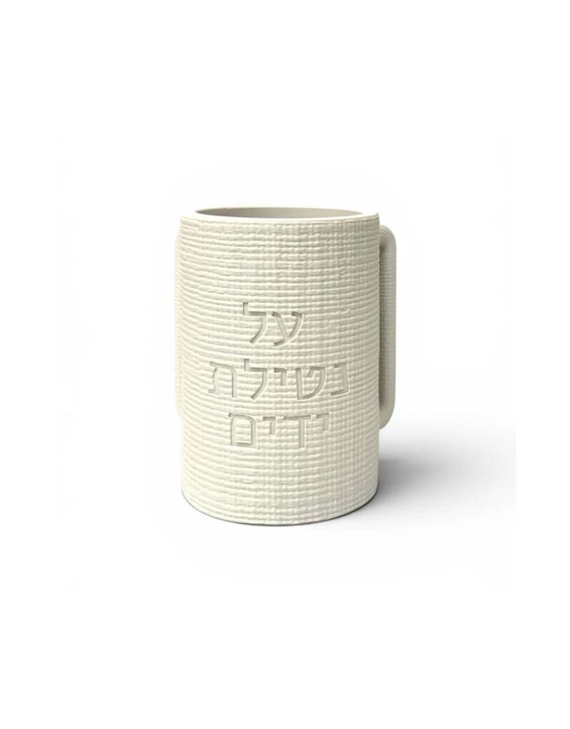 Napa Washing Cup