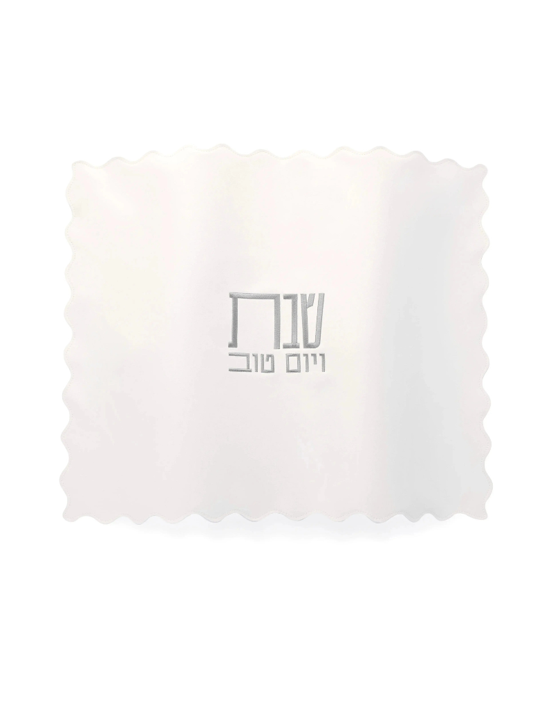 Scalloped Edge Challah Cover