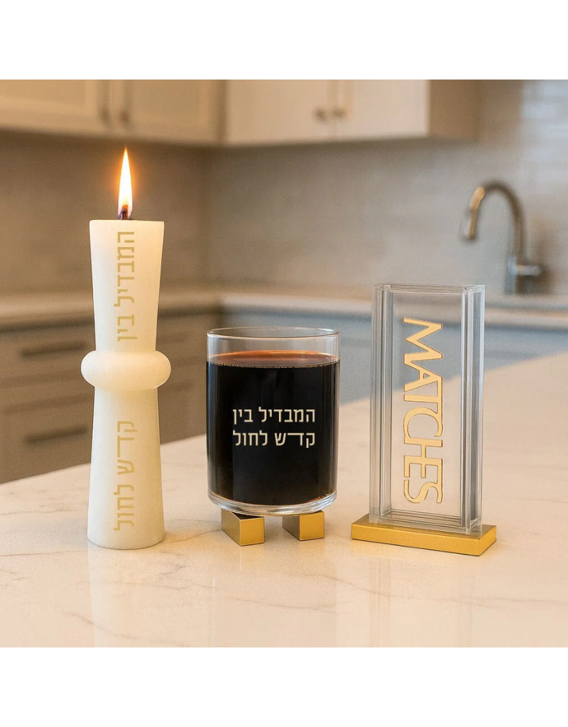 Hourglass Havdalah Candle