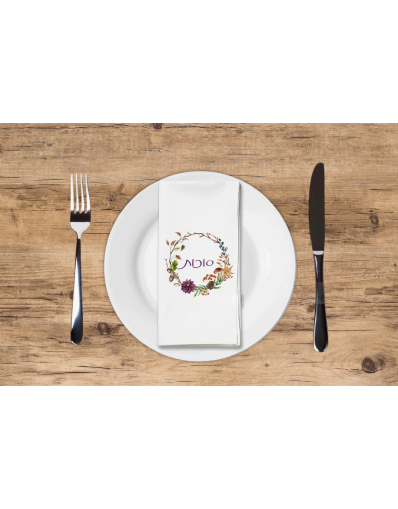Succot Printed Luxury Guest Towels (options)