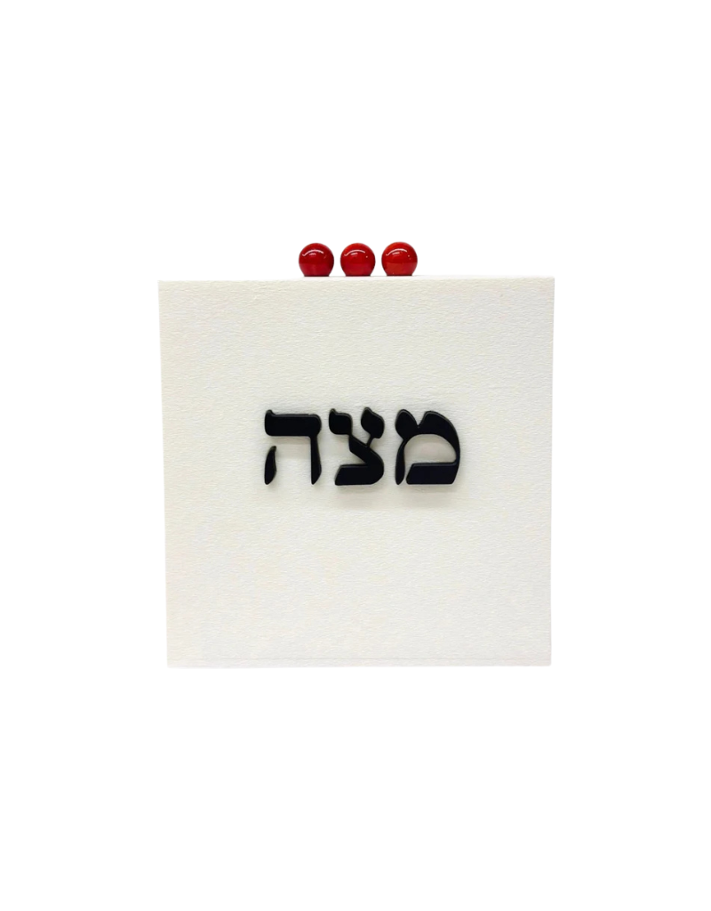 Matzah Box