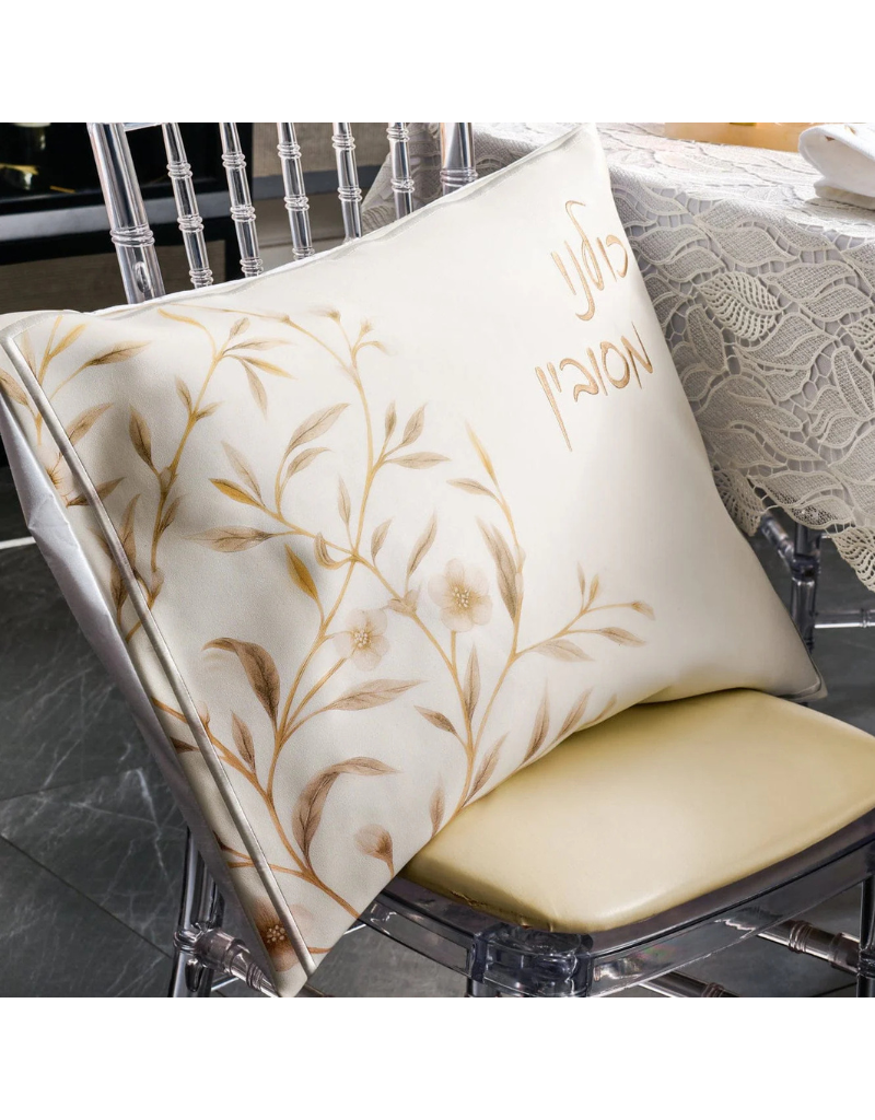 Gold Floral Bird Pesach Set