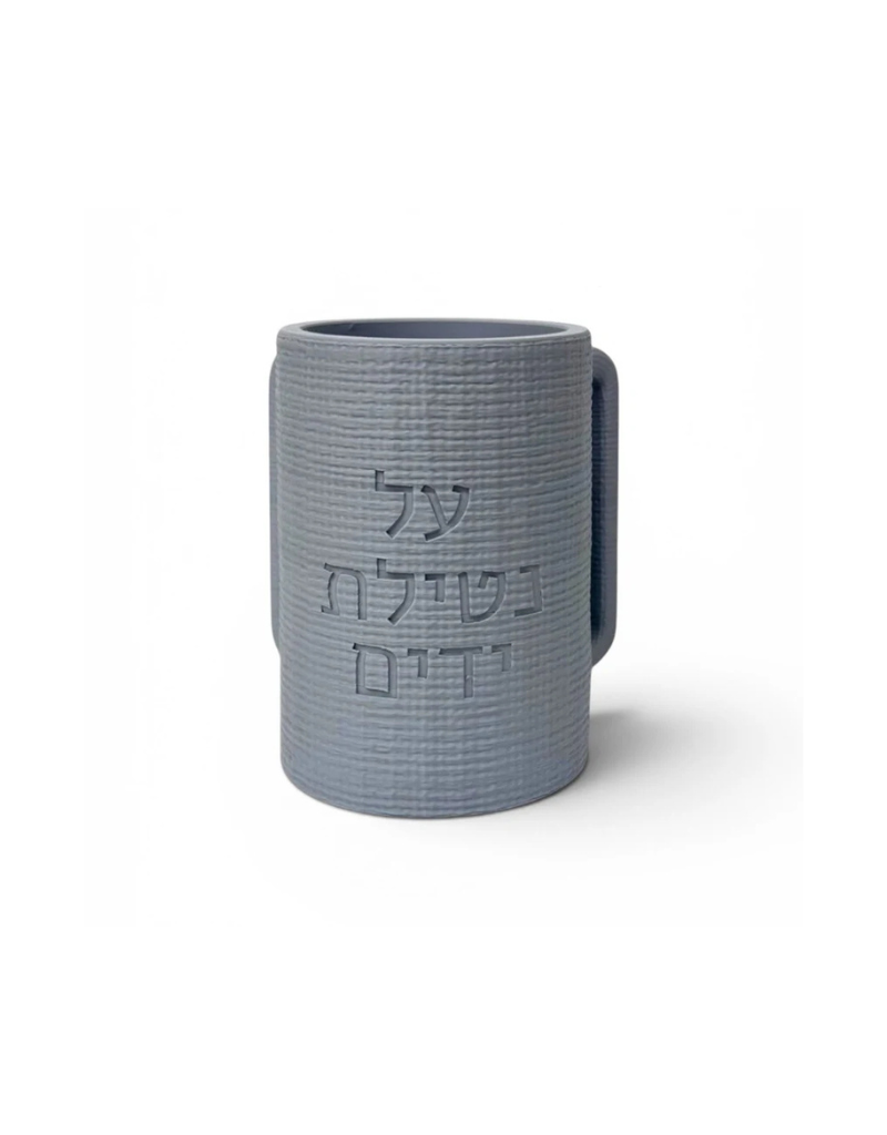 Napa Washing Cup