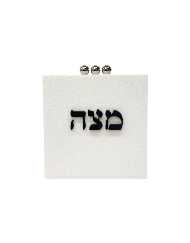 Matzah Box
