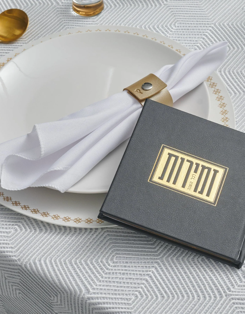 Suspended Shabbos & Yom Tov Zemiros Bencher Set (Options)