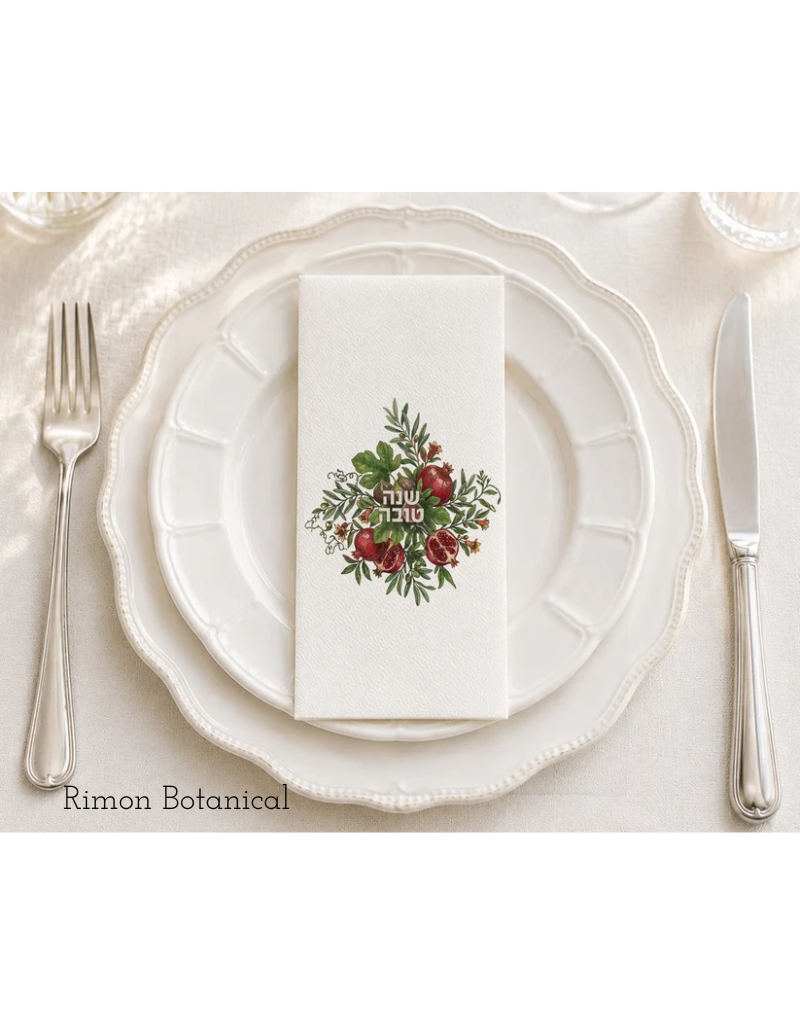 Rosh Hashanah Luxury Printed Guest Towels (options)