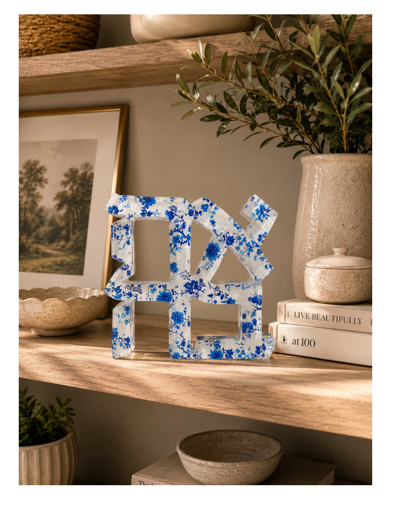 Acrylic Elegant Blue Rose Floral Hebrew Ahava Sculpture