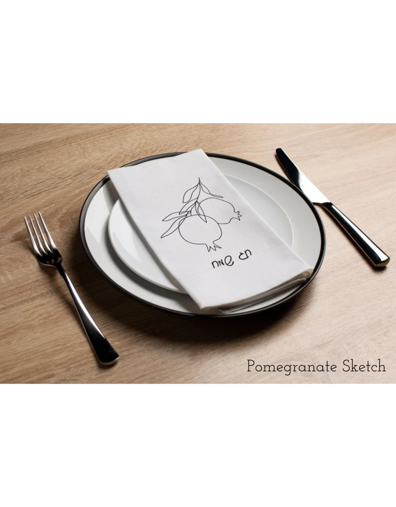 Rosh Hashanah Luxury Printed Guest Towels (options)