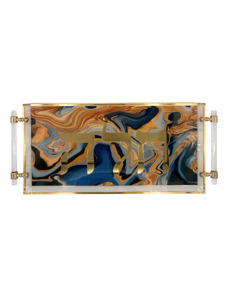 8x16 Acrylic Tray with Handles - Gold & Blue Spill Gold Mirror Hebrew "Challah"