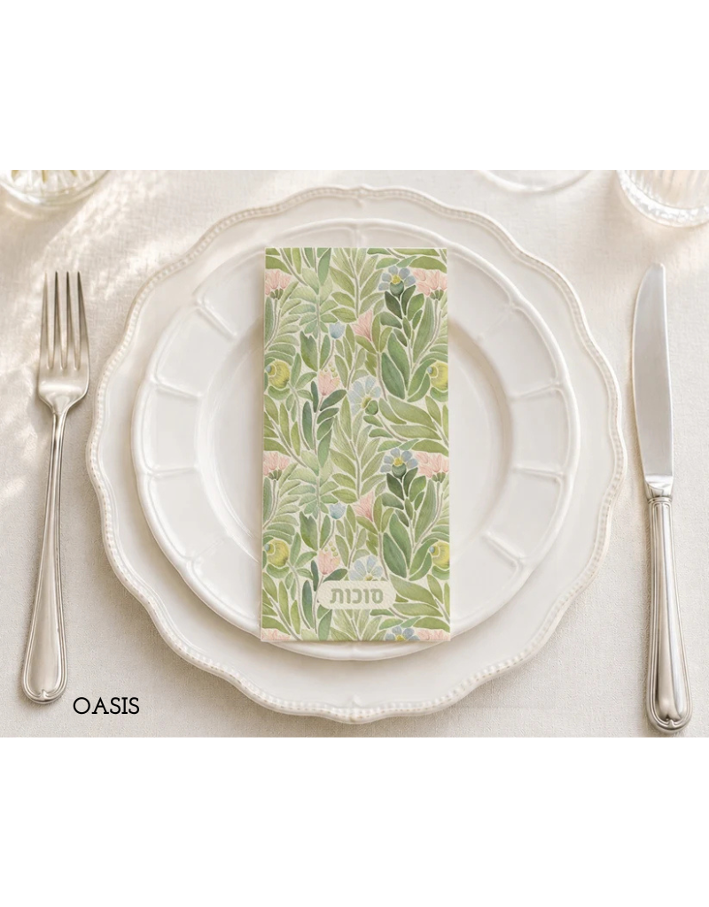 Succot Printed Luxury Guest Towels (options)