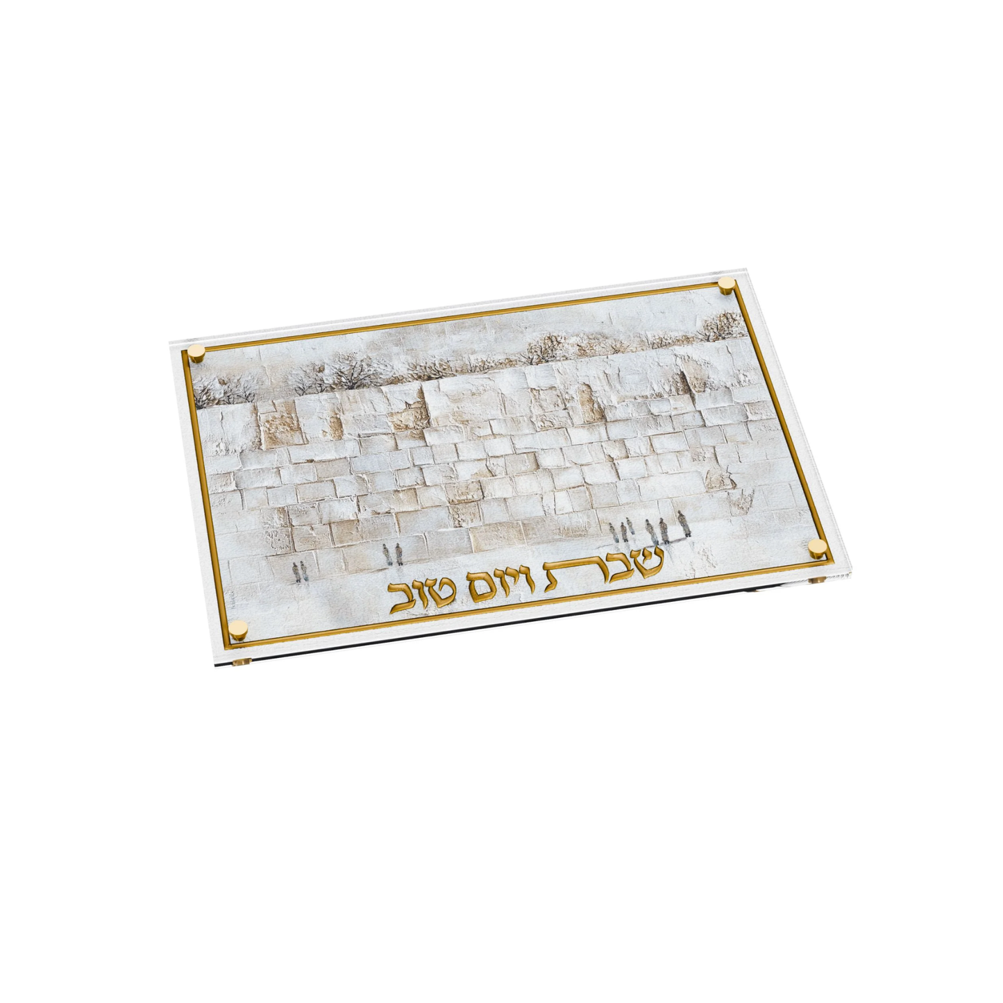 Leatherite Serene Kosel Challah Board